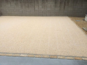 緑昇園の施工実績画像