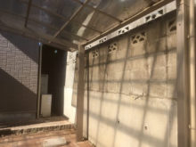 緑昇園の施工実績画像