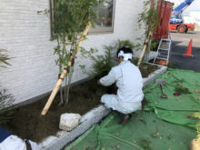 緑昇園の施工実績画像