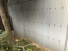 緑昇園の施工実績画像